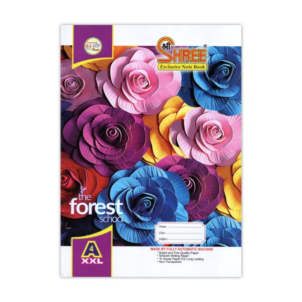 Shree A4 Notebook - 364 Pages, Single Line Ruled