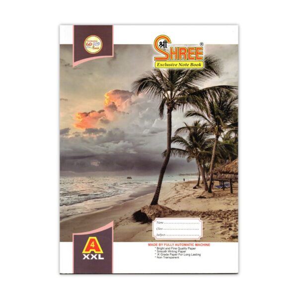 Shree A4 Notebook - 124 Pages, Single Line Ruled