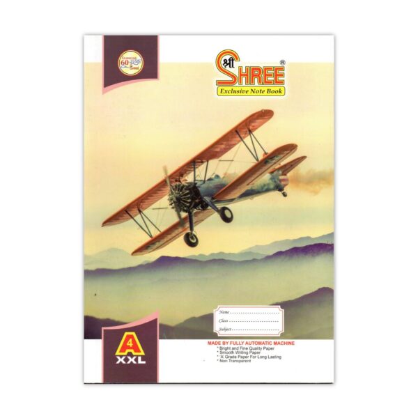 Shree A4 Notebook - 216 Pages, Single Line Ruled
