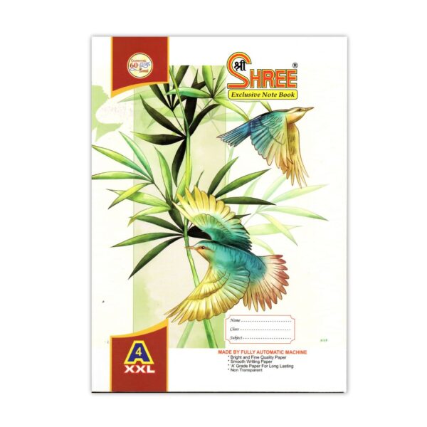 Shree A4 Notebook - 244 Pages, Single Line Ruled
