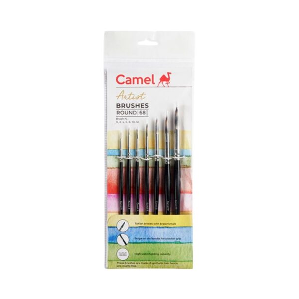 Camel Artist Round Brushes - Set of 07