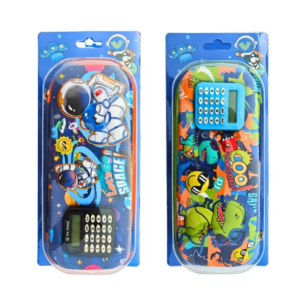 Hard Cover Drawing Box with Calculator | Boys Theme