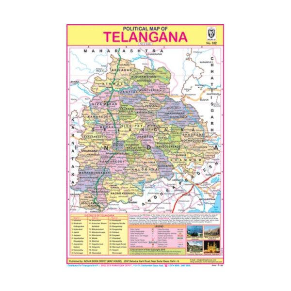 Political Map of Telangana – Cut & Paste Educational Chart Paper