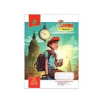 Previous Product Image