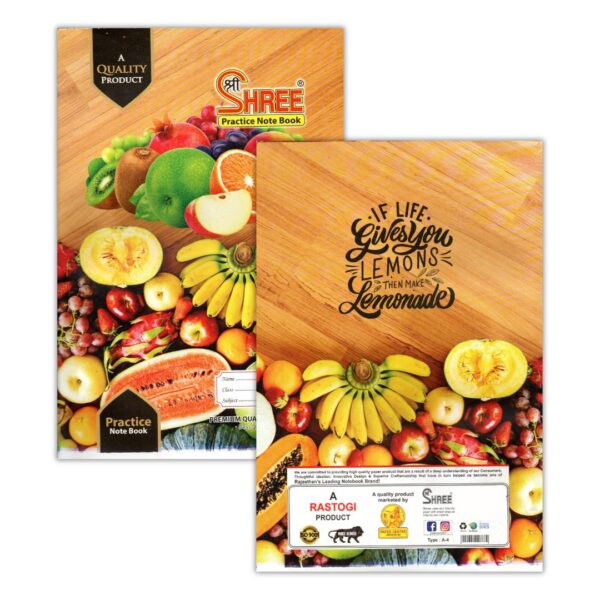 Shree Practice Rough Notebook – 240 Pages
