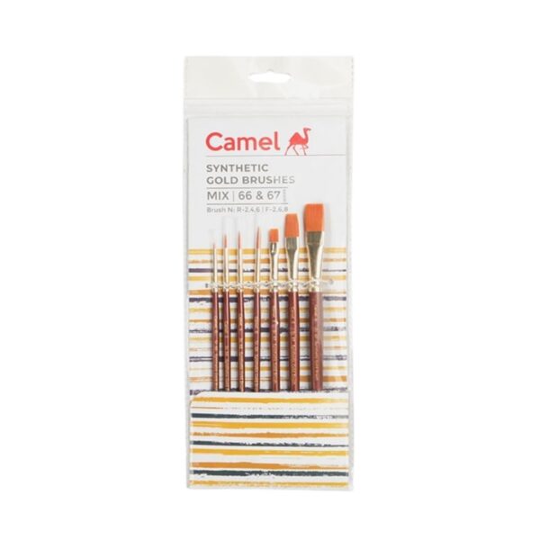 Camel Synthetic Round & Flat Gold Brushes – Set of 07