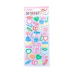 Glitter Foam Sticker Candies and Toffies