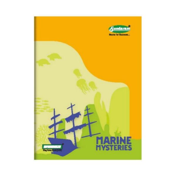 Sundaram A5 Square Notebook - 72 Pages