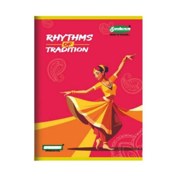 Sundaram A5 Square Notebook - 120 Pages