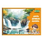 Previous Product Image