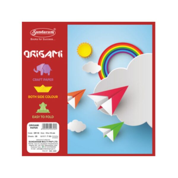 Sundaram Origami Paper - 20 Sheets