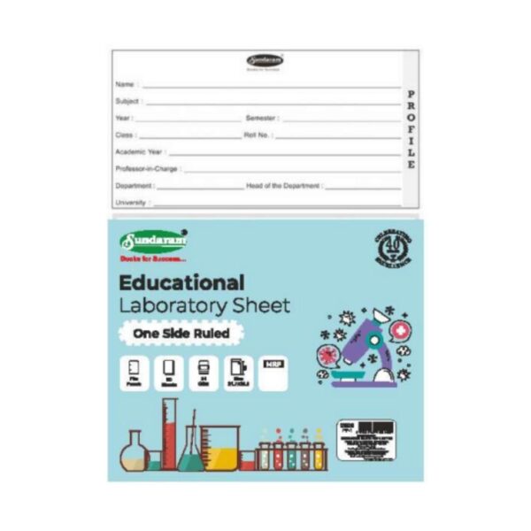 Sundaram One Side Practical Sheet – 50 Sheets