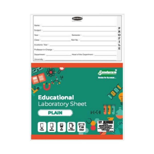 Sundaram Unruled Practical Sheet – 50 Pages