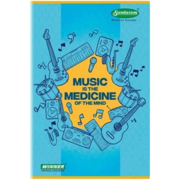 Sundaram Single Line Long Notebook – 72 Pages