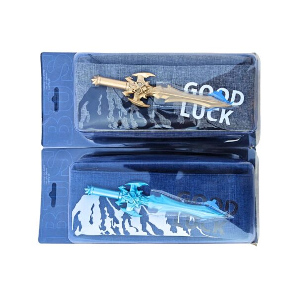 Sword Theme Pencil Pouch