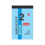 A Neelgagan Duplicate Book No.2 showing its side binding.