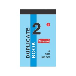 A Neelgagan Duplicate Book No.2 showing its side binding.