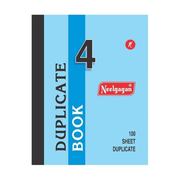 A Neelgagan Duplicate Book No.4 showing its side binding.