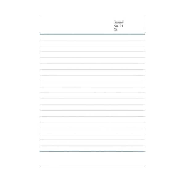 An open Triplicate Book, revealing an original ruled page