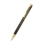 The Pierre Cardin Pearl Black & Gold Finish Exclusive Ball Pen