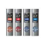 Bold 0.7mm mechanical pencil lead grades H, HB, B, and 2B.