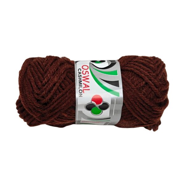 A 20g ball of Oswal Wool Yarn - Brown